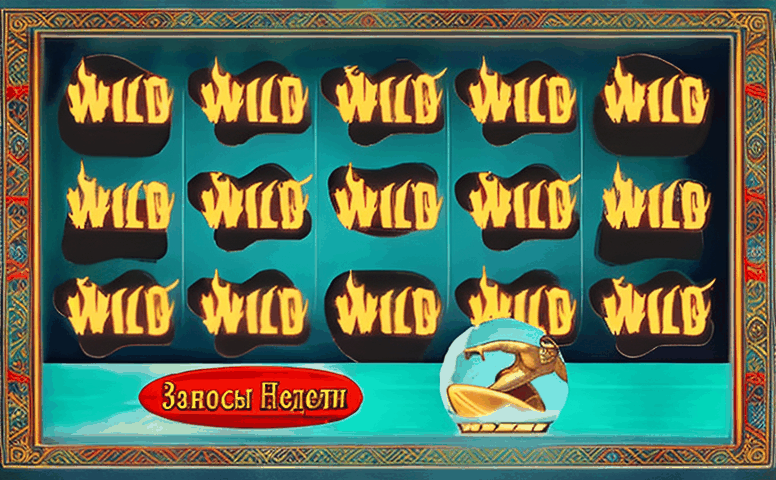 bonus bez depozita 7387a1 54